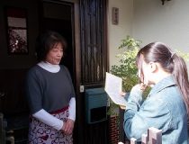 添付画像