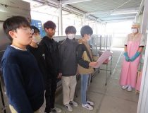 添付画像