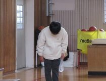 添付画像