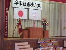 添付画像