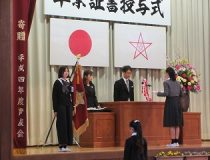 添付画像