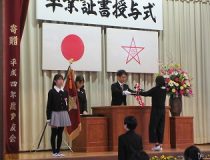 添付画像