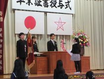 添付画像