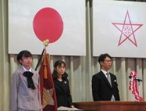 添付画像