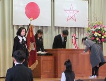 添付画像