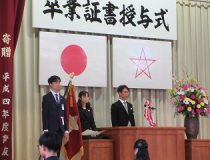添付画像