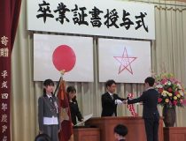 添付画像