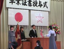 添付画像