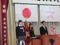 添付画像