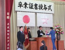添付画像