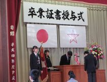 添付画像