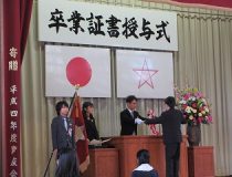 添付画像