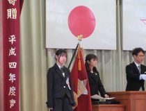 添付画像