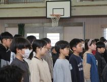添付画像