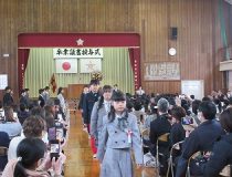 添付画像
