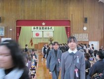 添付画像