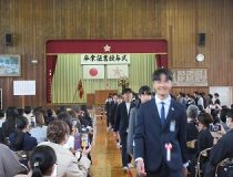 添付画像