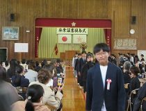添付画像