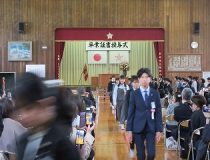 添付画像