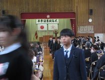 添付画像
