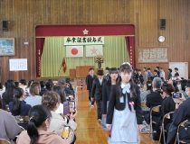 添付画像
