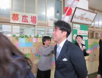添付画像
