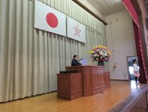 添付画像
