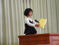 添付画像