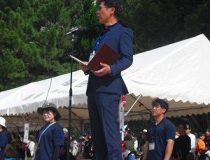 添付画像
