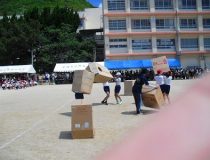 添付画像