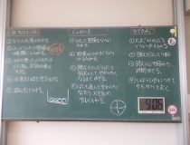 添付画像
