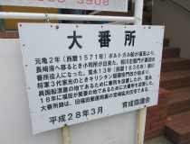 添付画像
