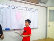 添付画像