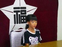 添付画像