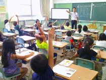 添付画像