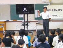 添付画像