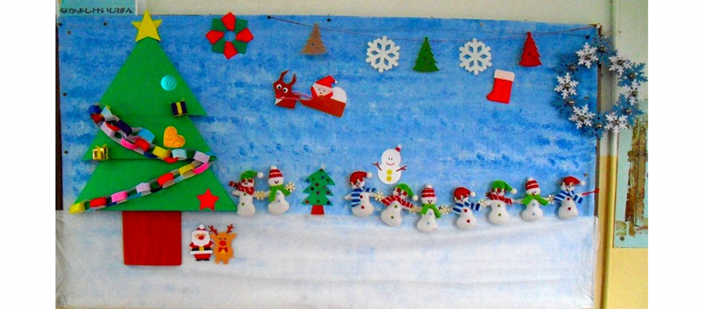 メインビジュアル