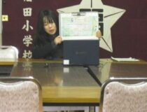 添付画像