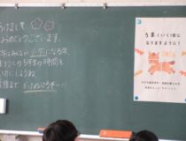 添付画像