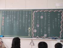 添付画像