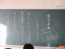 添付画像