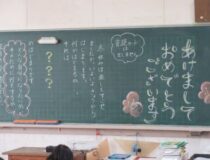 添付画像