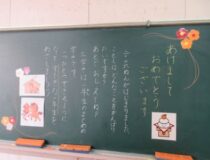添付画像