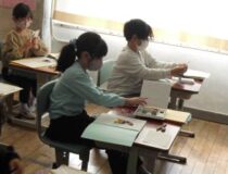 添付画像