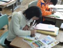 添付画像