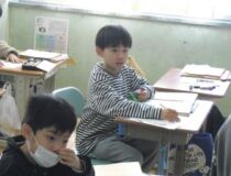 添付画像