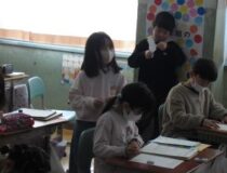 添付画像