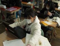 添付画像
