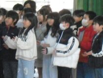 添付画像