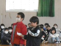 添付画像